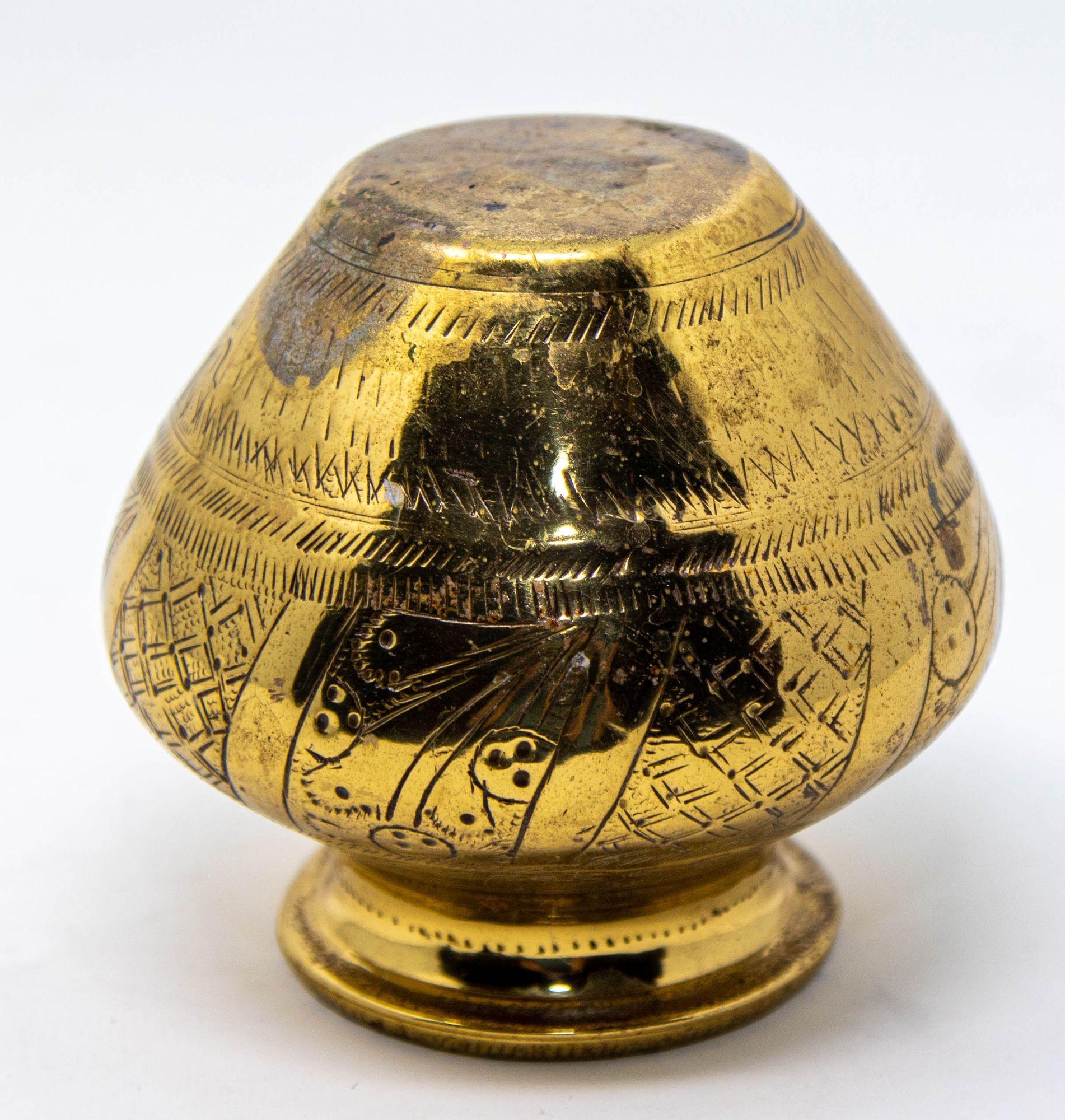Vintage Small Engraved Brass Lota Vessel from India 1950s For Sale 1