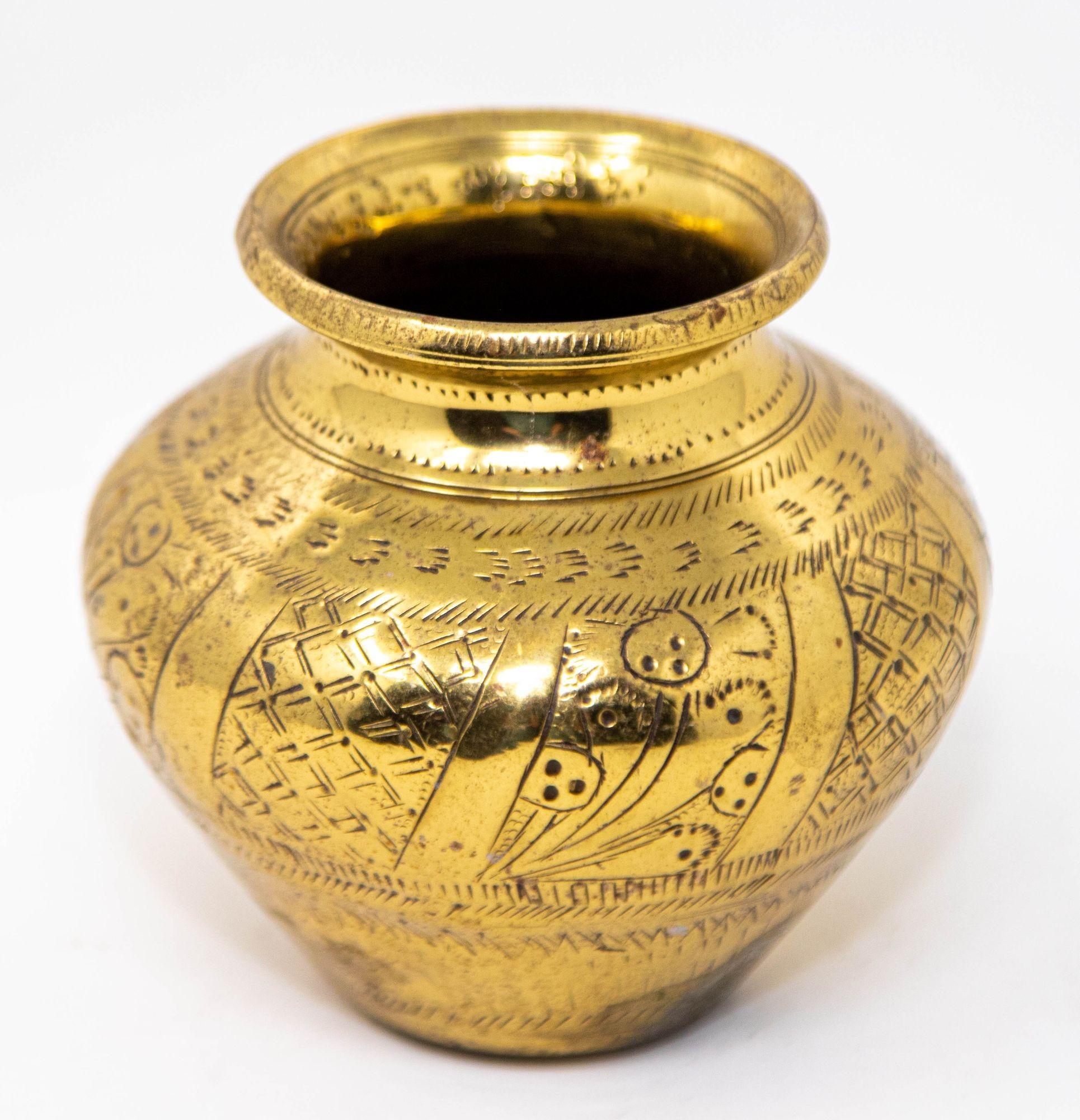 Vintage Small Engraved Brass Lota Vessel from India 1950s For Sale 2