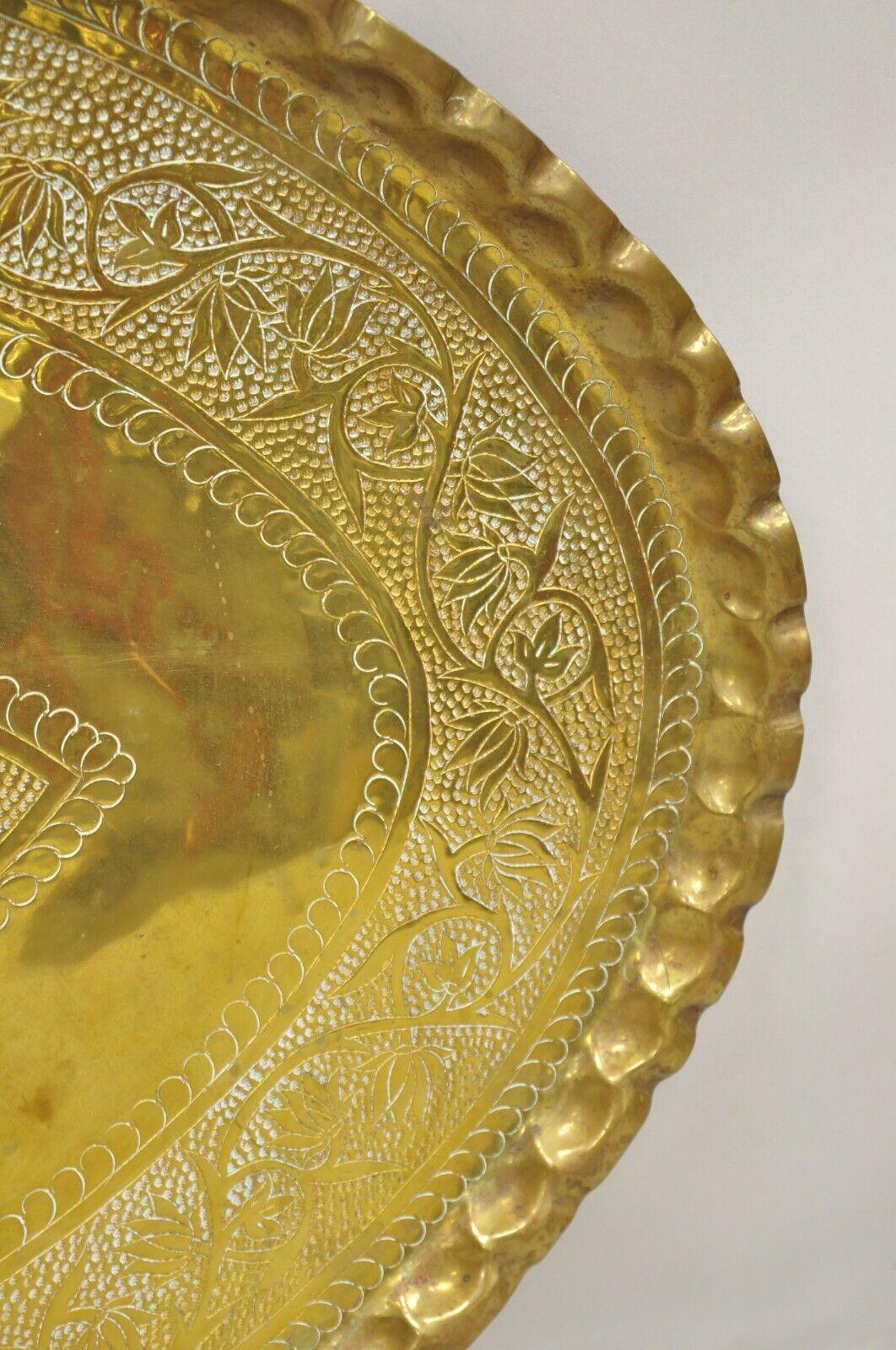 Islamic Vintage Solid Brass 45