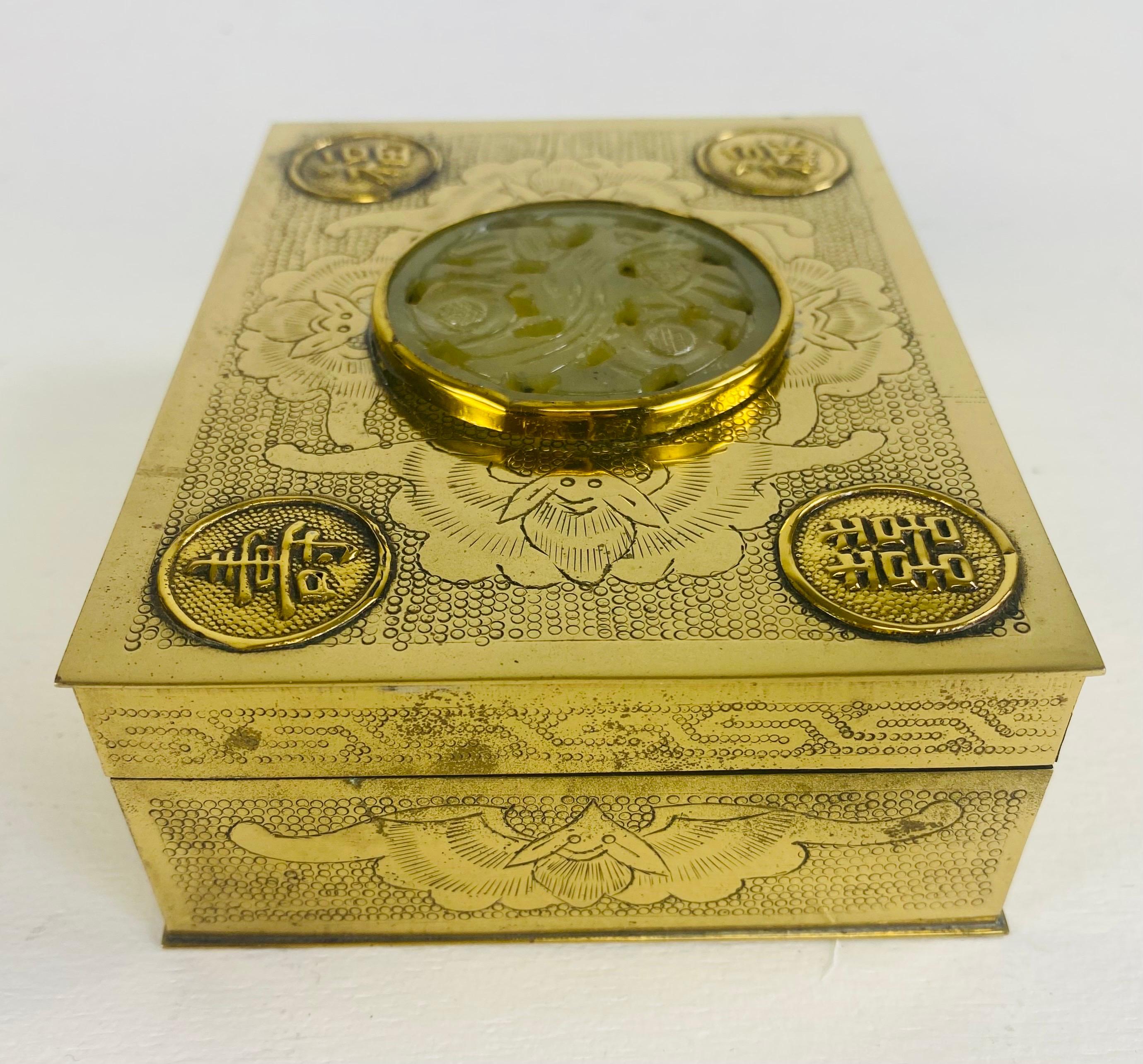 Hand-Crafted Vintage solid brass and jade Chinese export trinket box For Sale