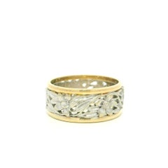 Vintage Solid Two Tone Gold Milgrain Etched Floral Open Work Eternity Band Ring