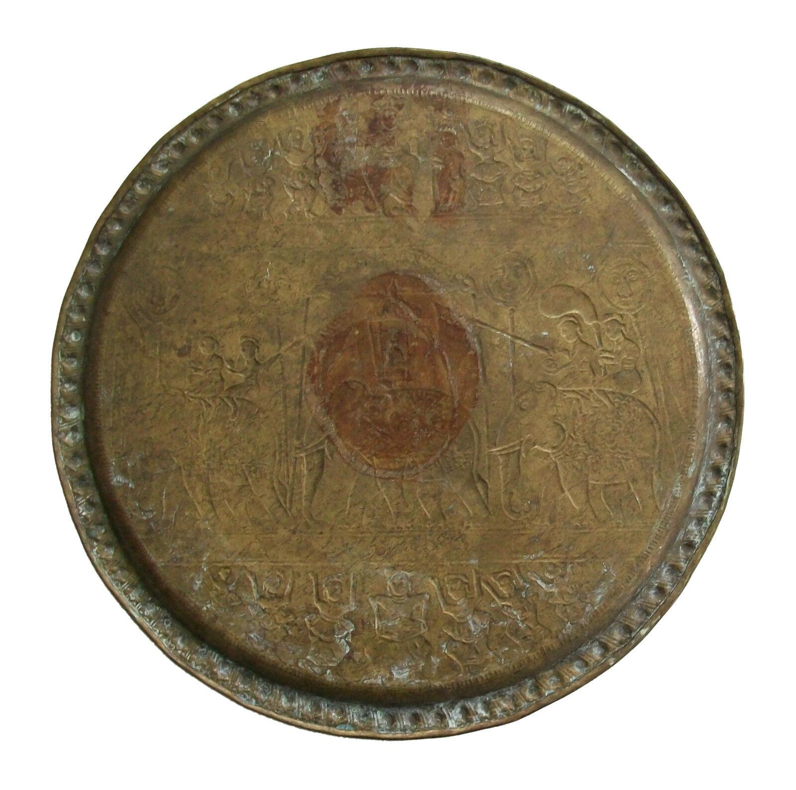 indian brass plate