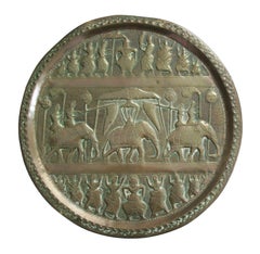 Vintage South Asian Brass Plate - Hand Hammered - #10 - India - Mid 20th Century