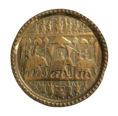 Vintage South Asian Brass Plate - Hand Hammered - #12 - India - Mid 20th Century