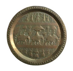 Vintage South Asian Brass Plate - Hand Hammered - #2 - India - Mid 20th Century
