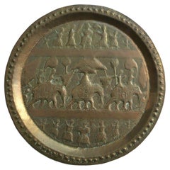 Placa vintage de latón del sur de Asia - Martillada a mano - nº 2 - India - Mediados del siglo XX