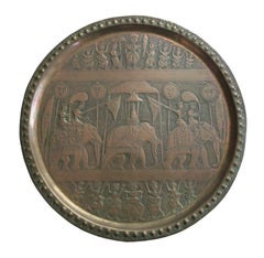 Vintage South Asian Brass Plate - Hand Hammered - #3 - India - Mid 20th Century