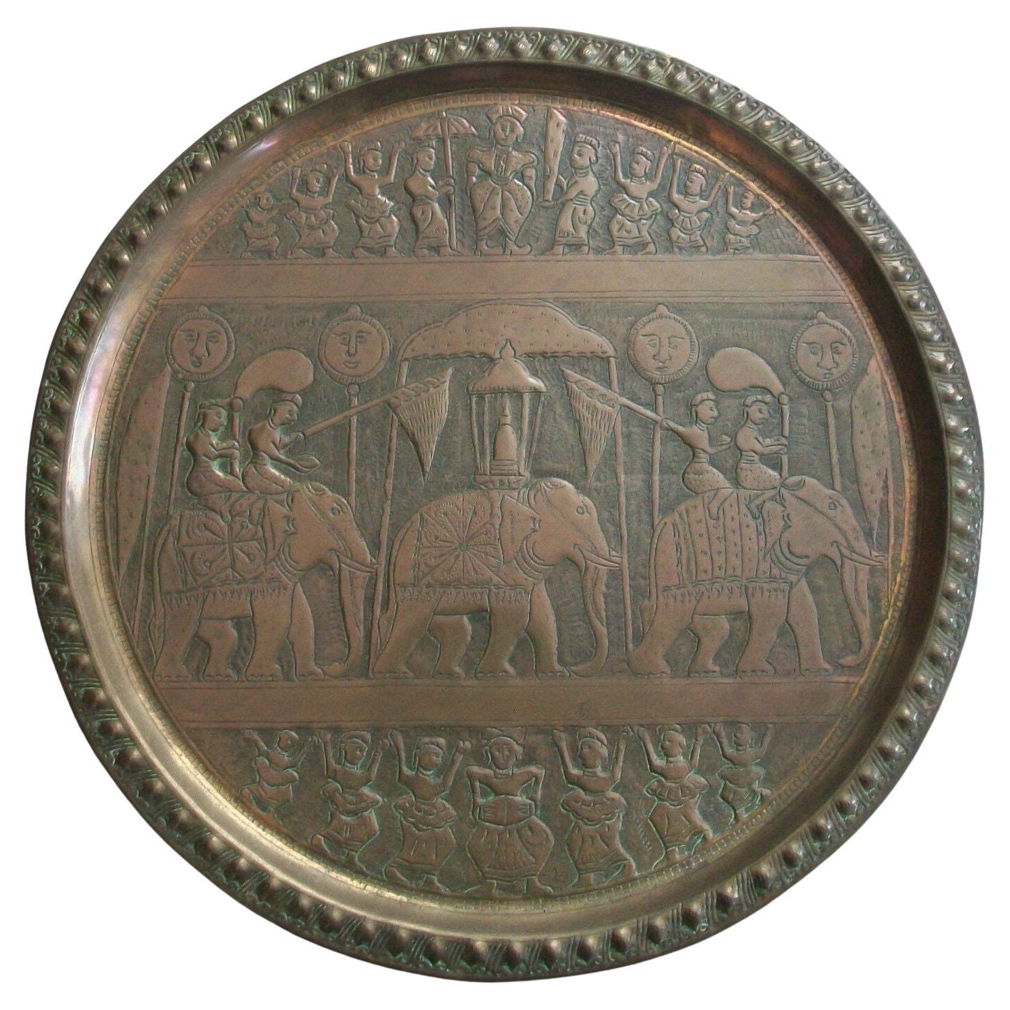 Vintage South Asian Brass Plate - Hand Hammered - #3 - India - Mid 20th Century For Sale
