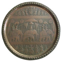 Retro South Asian Brass Plate - Hand Hammered - #3 - India - Mid 20th Century