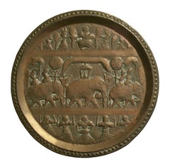 Vintage South Asian Brass Plate - Hand Hammered - #5 - India - Mid 20th Century