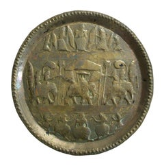 Vintage South Asian Brass Plate - Hand Hammered - #7 - India - Mid 20th Century