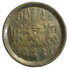 Placa vintage de latón del sur de Asia - Martillada a mano - #7 - India - Mediados del siglo XX