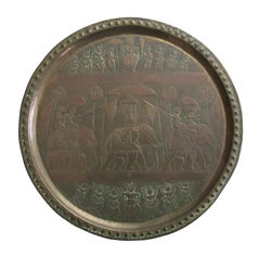 Vintage South Asian Brass Plate - Hand Hammered - #8 - India - Mid 20th Century