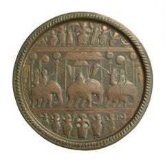 Vintage South Asian Brass Plate - Hand Hammered - #9 - India - Mid 20th Century