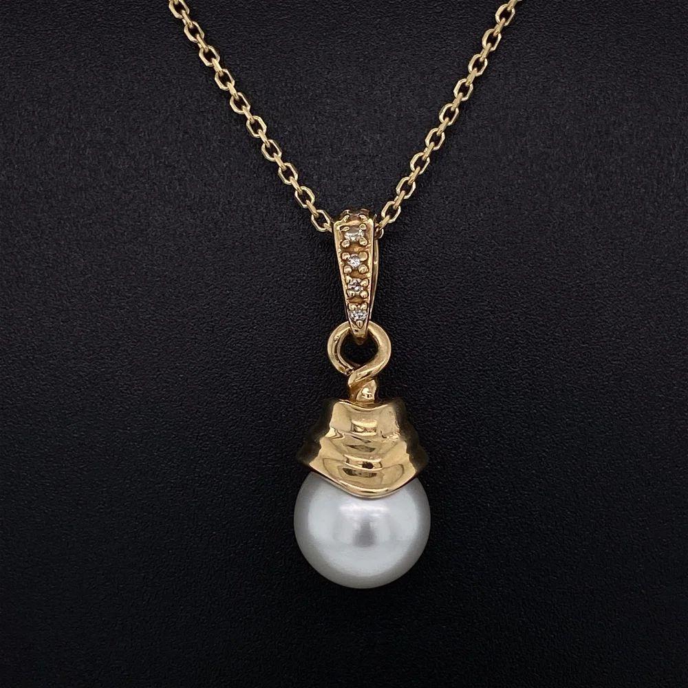 Modern Vintage South Sea Pearl and Diamond Gold Drop Necklace For Sale