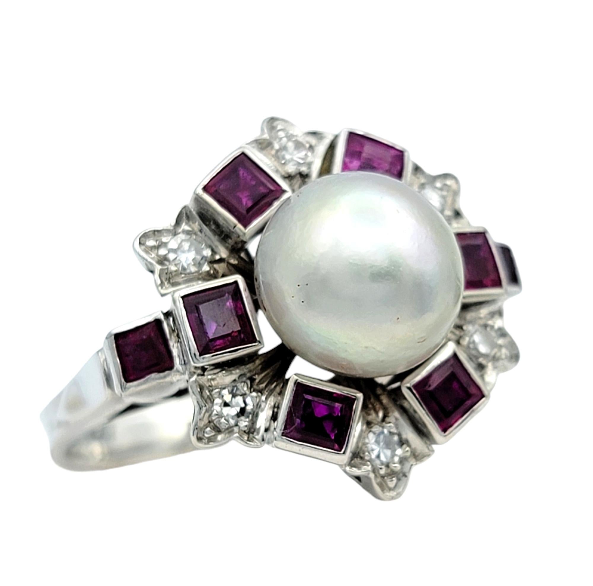Contemporary Vintage South Sea Pearl Cocktail Ring with Ruby & Diamond Halo in 18 Karat Gold For Sale