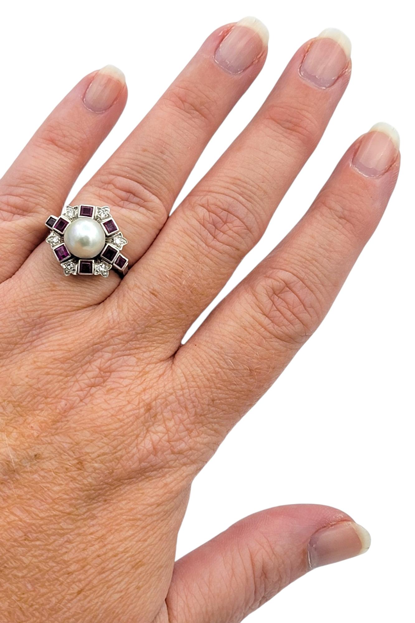 Vintage South Sea Pearl Cocktail Ring with Ruby & Diamond Halo in 18 Karat Gold For Sale 1