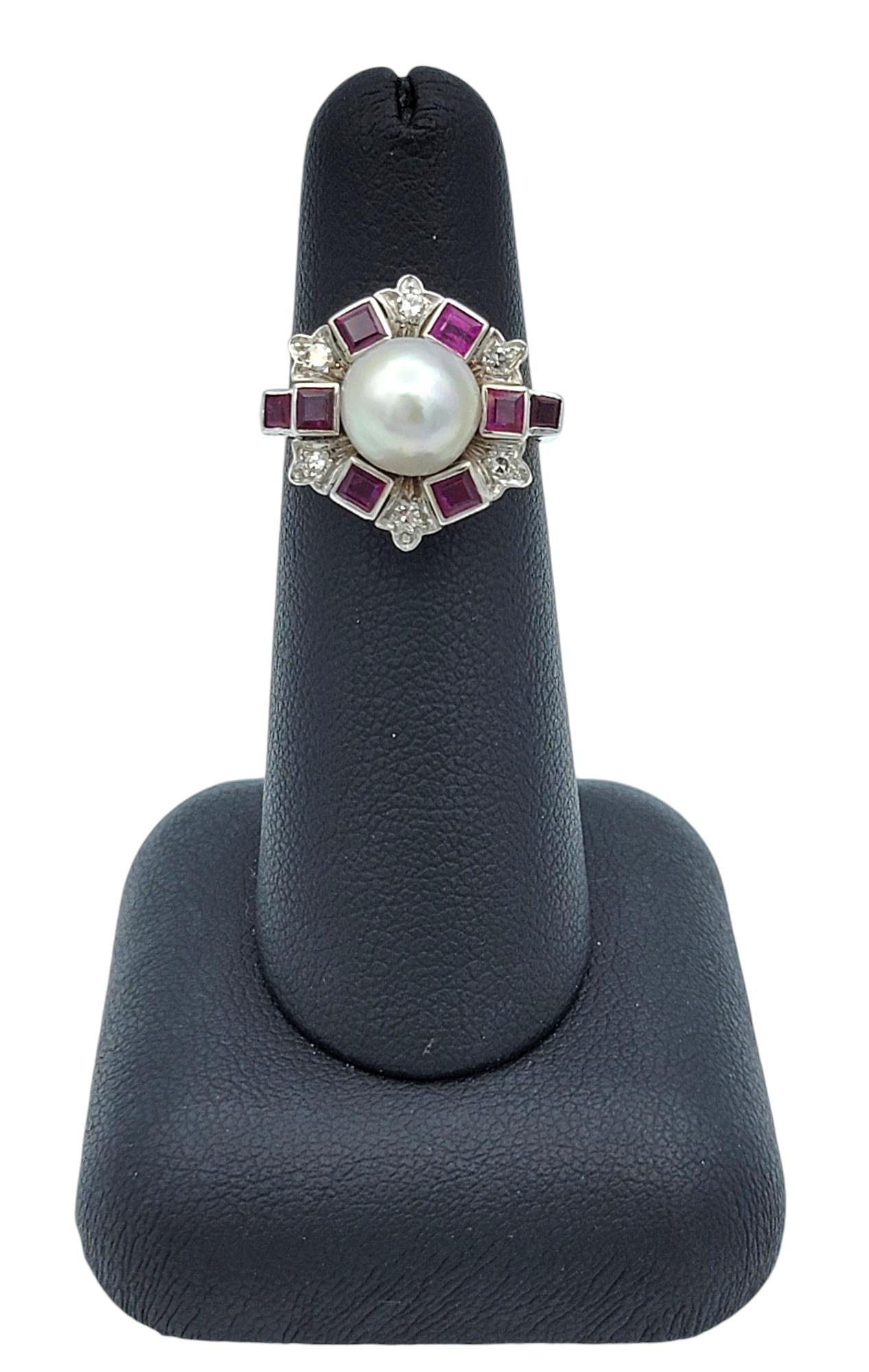 Vintage South Sea Pearl Cocktail Ring with Ruby & Diamond Halo in 18 Karat Gold For Sale 3