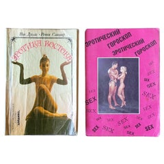 Vintage Soviet Book: 'Erotic of the East' and Soviet Erotic Horoscope, 1J53