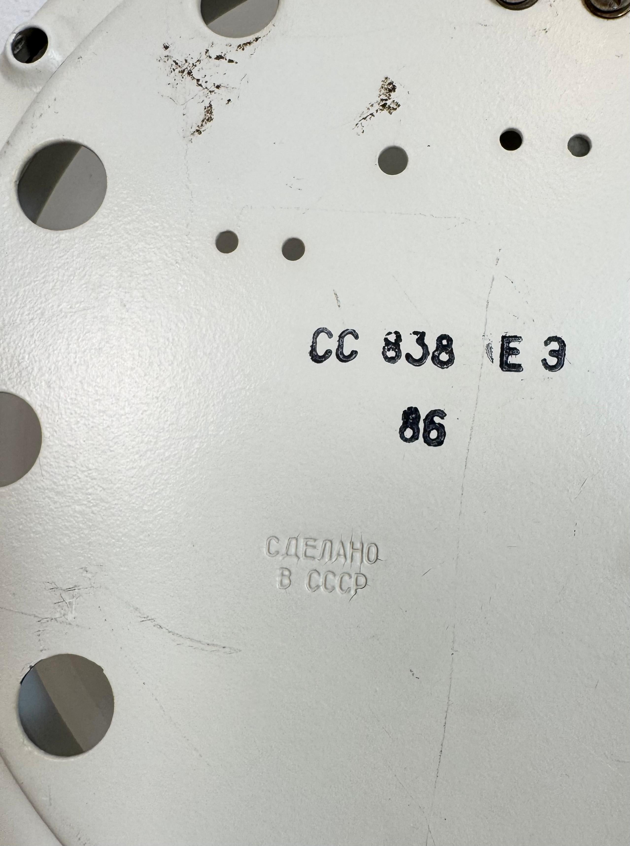 Lámpara soviética vintage de techo o pared con cristal de leche, años 80 en venta 1