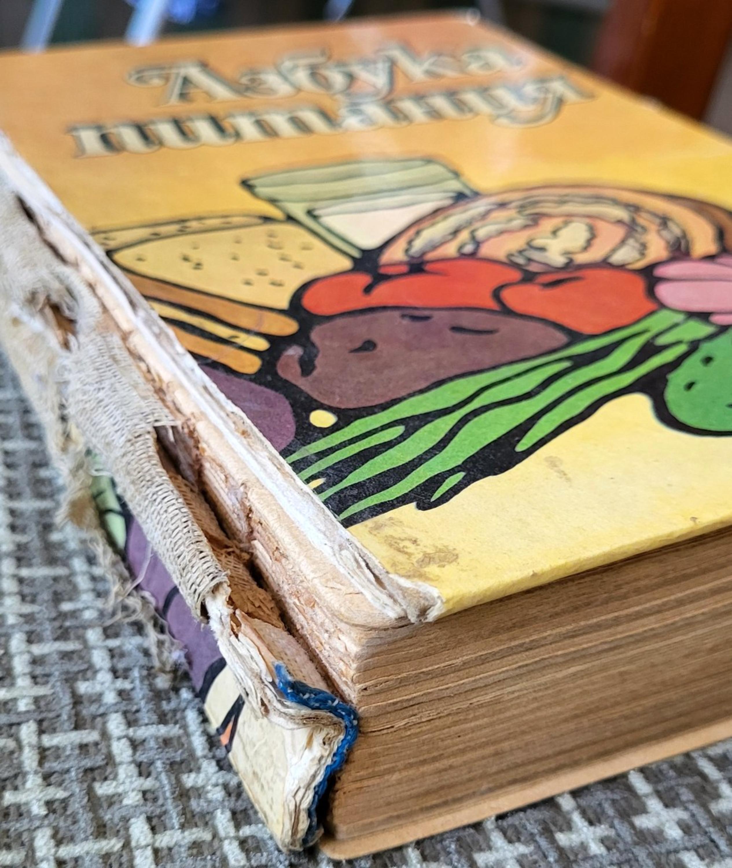 Libro di cucina sovietico d'epoca, 