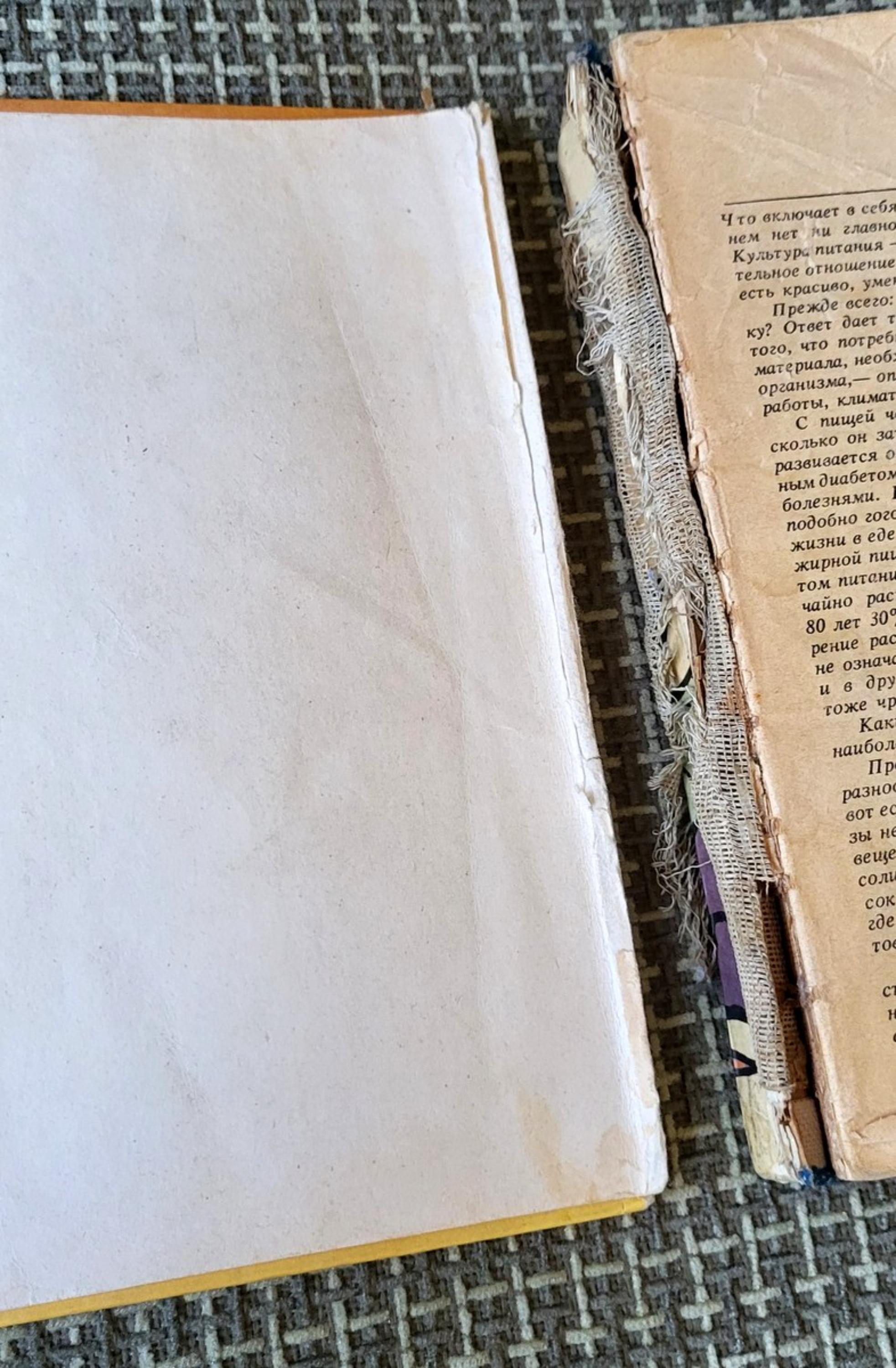 Carta Libro di cucina sovietico d'epoca, 
