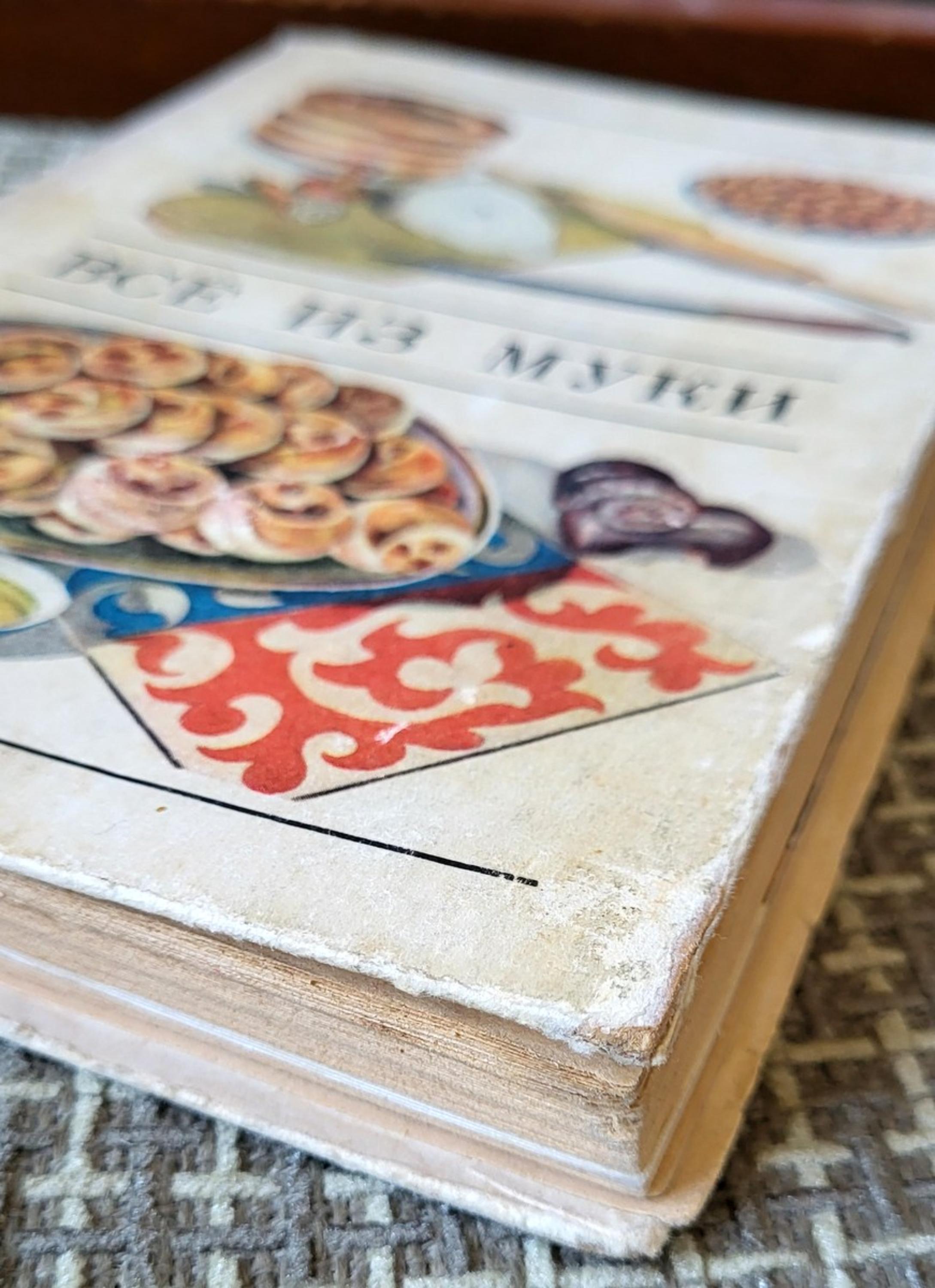 Paper Vintage Soviet Culinary Book , 