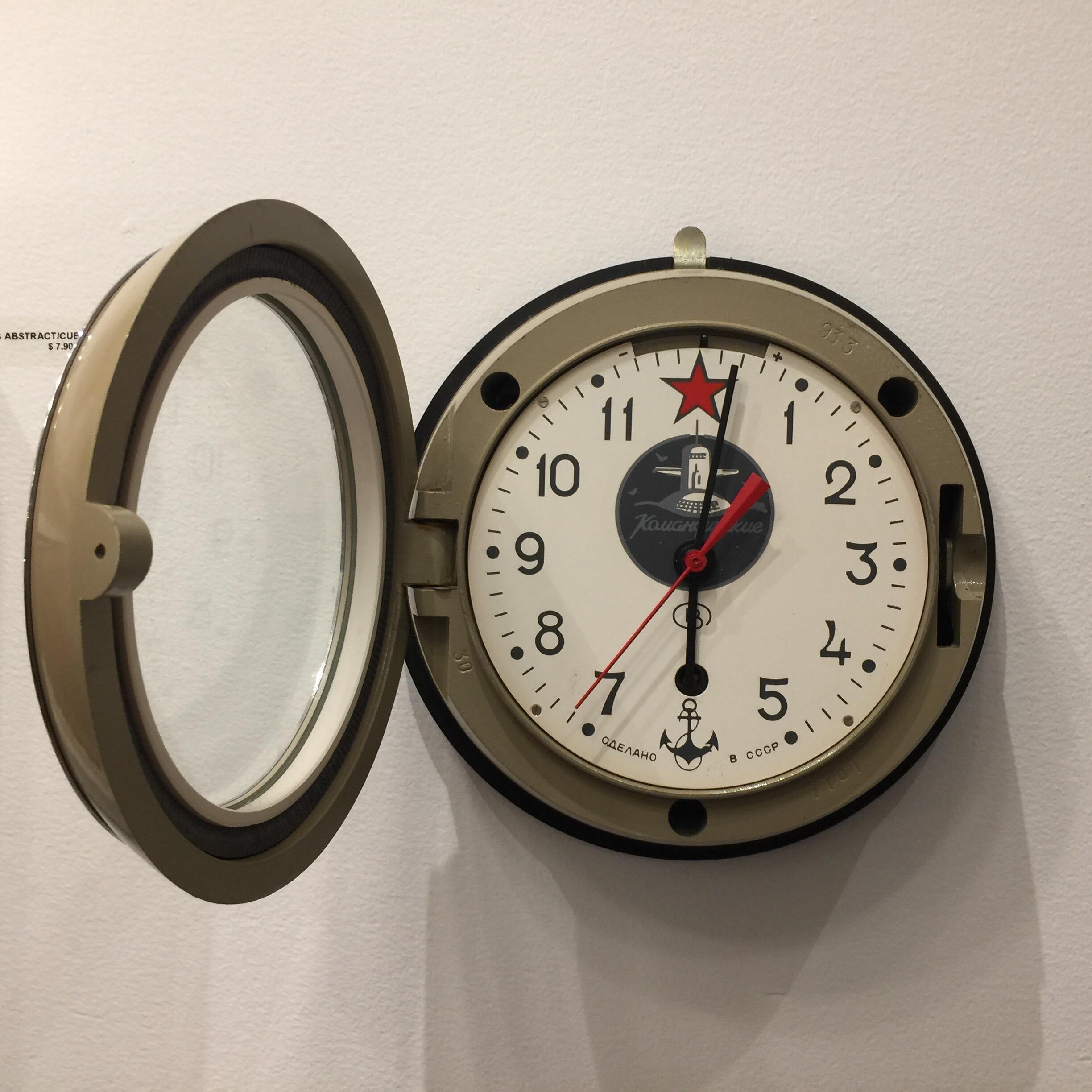 Mid-Century Modern Vintage Soviet Era Submarine Wall Clock, 1960s