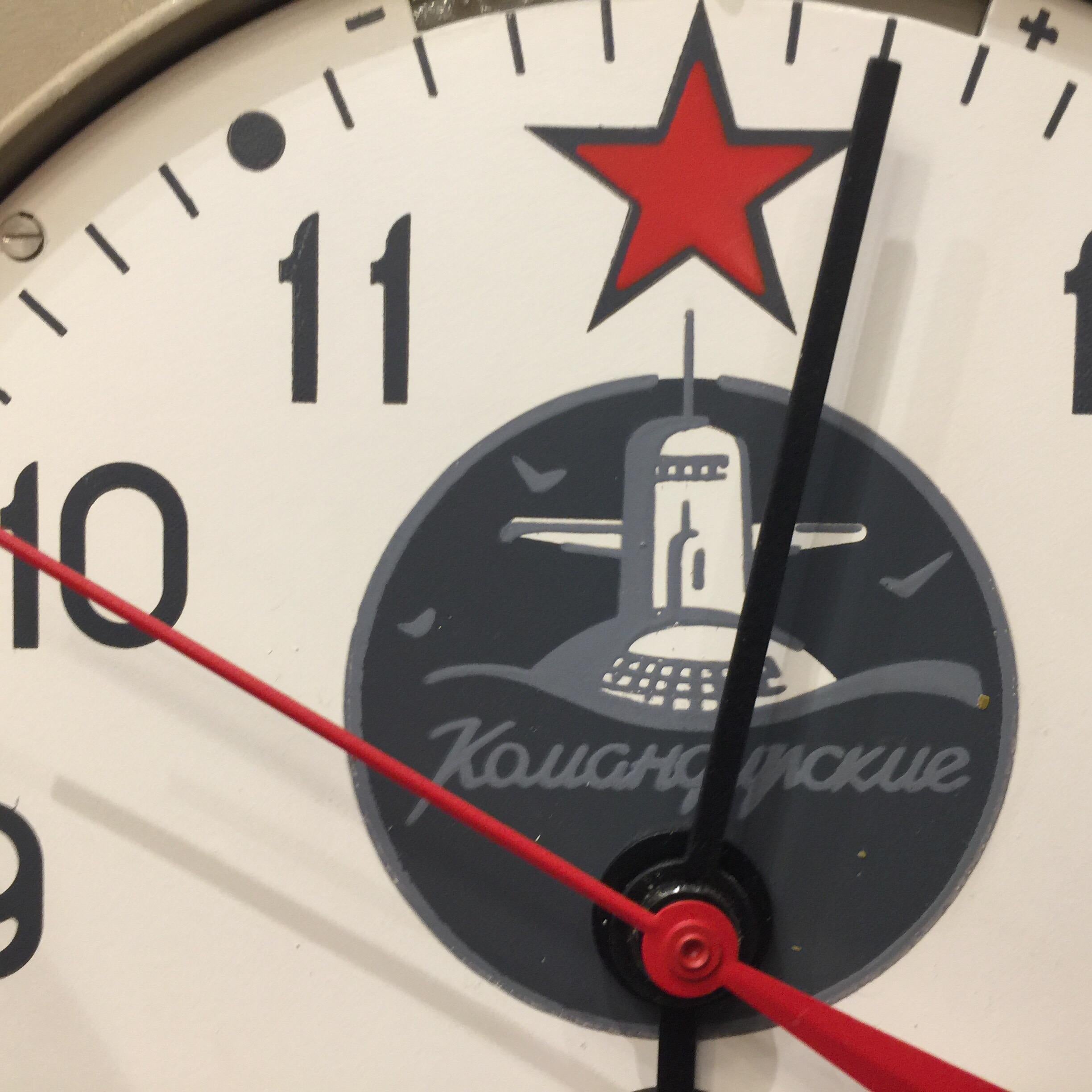 Vintage Soviet Era Submarine Wall Clock, 1960s In Excellent Condition In East Hampton, NY