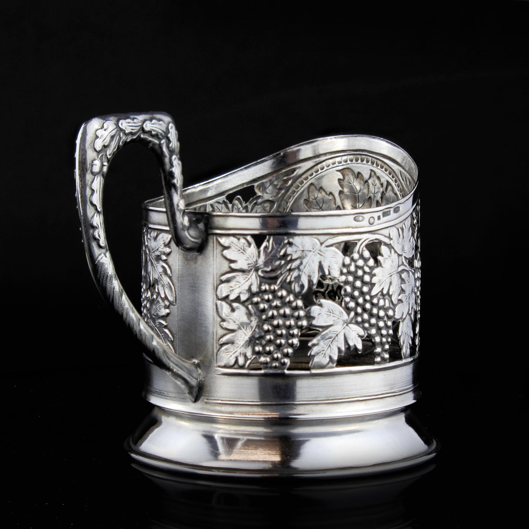 Vintage Soviet Union Silver Tea Glass Holder In Good Condition For Sale In Braintree, GB