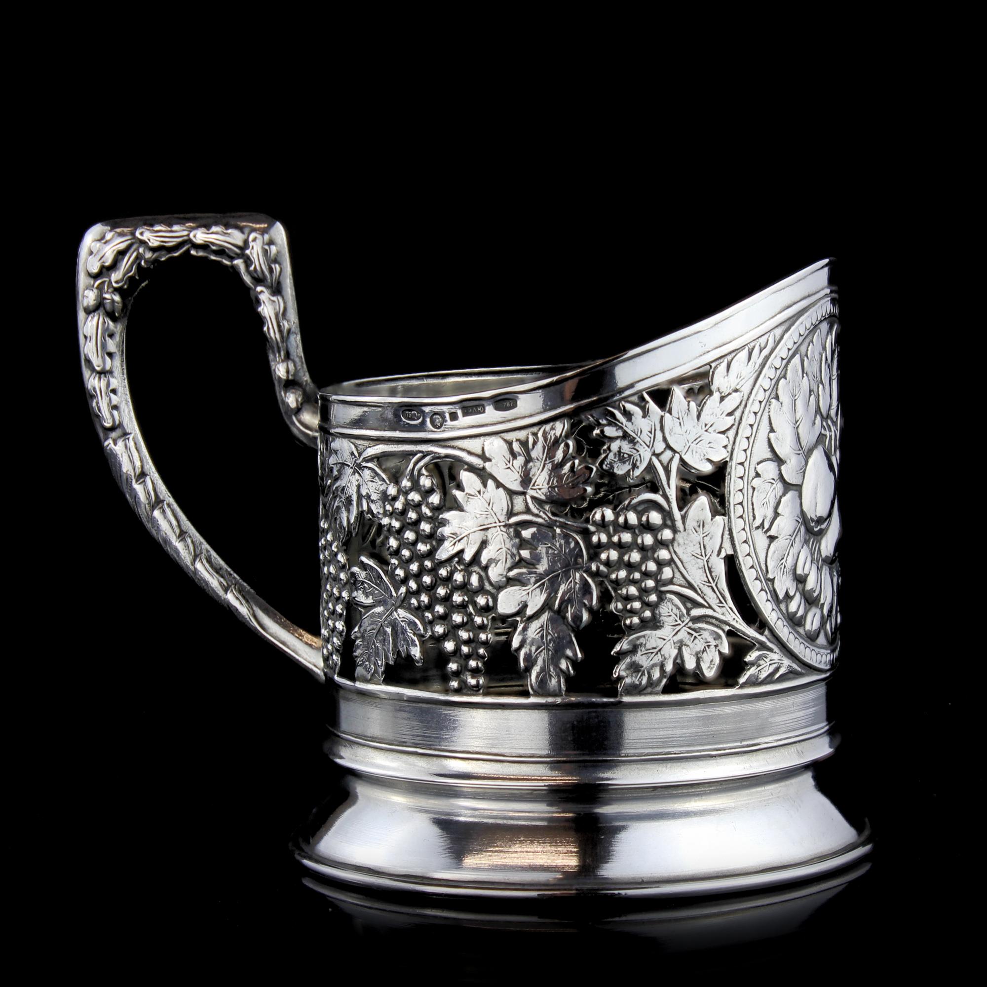 20th Century Vintage Soviet Union Silver Tea Glass Holder For Sale