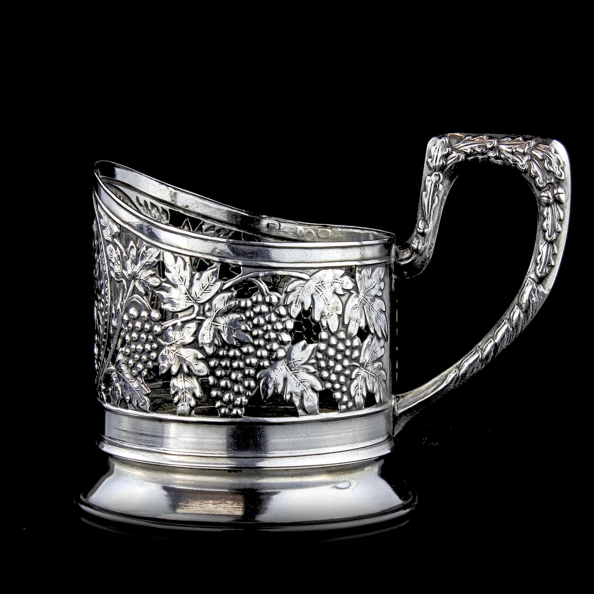 Vintage Soviet Union Silver Tea Glass Holder For Sale 1