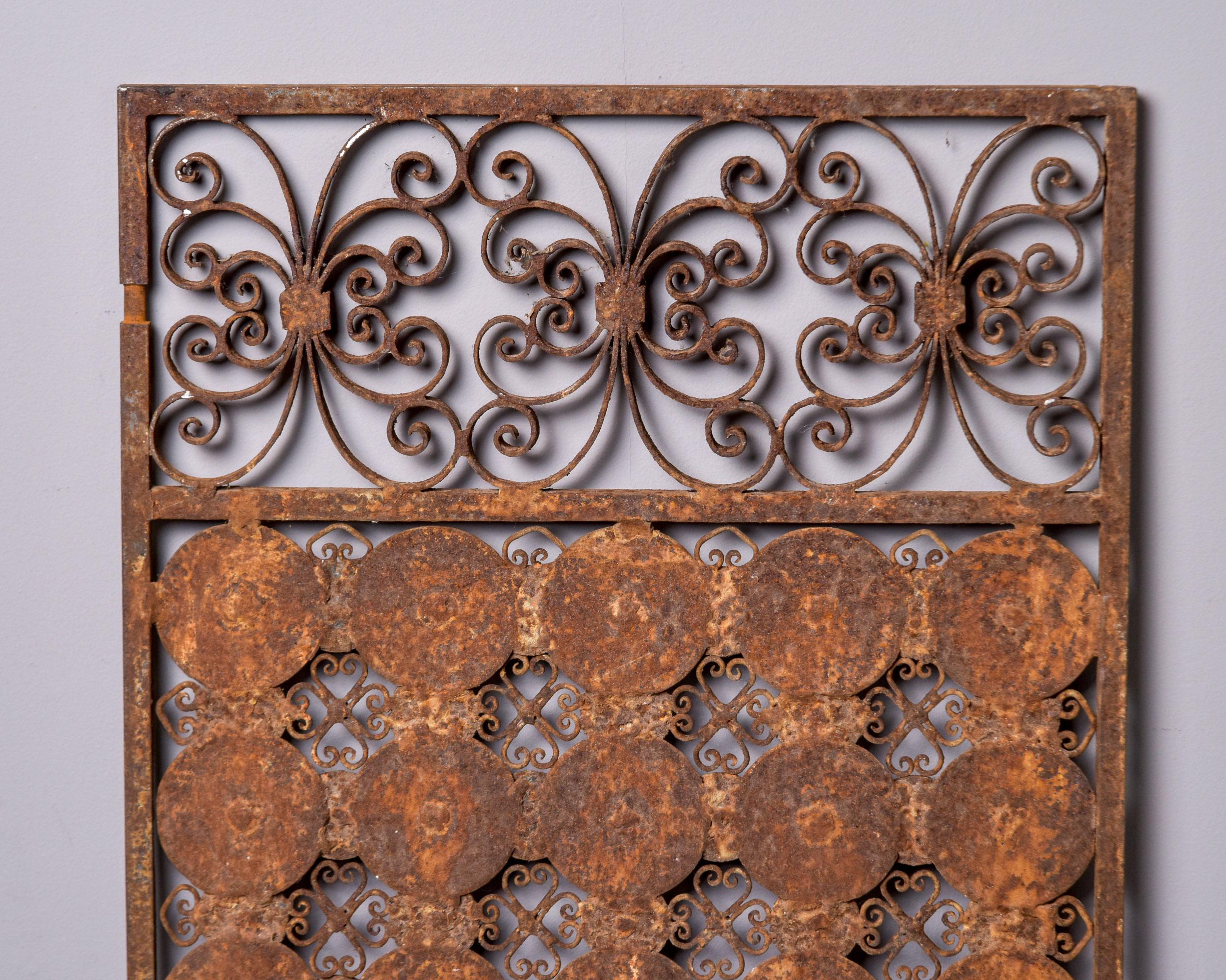 Panneau de porte en fer de style brutaliste espagnol vintage en vente 7