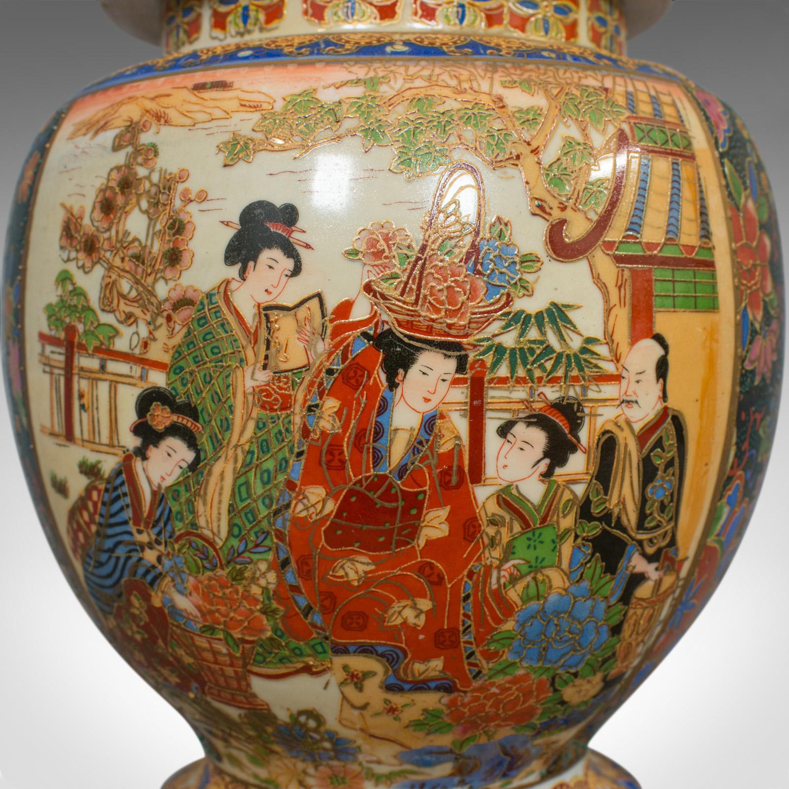 Vintage Spice Jar, Chinese, Decorative, Baluster, Vase, with Lid, 20th Century For Sale 2