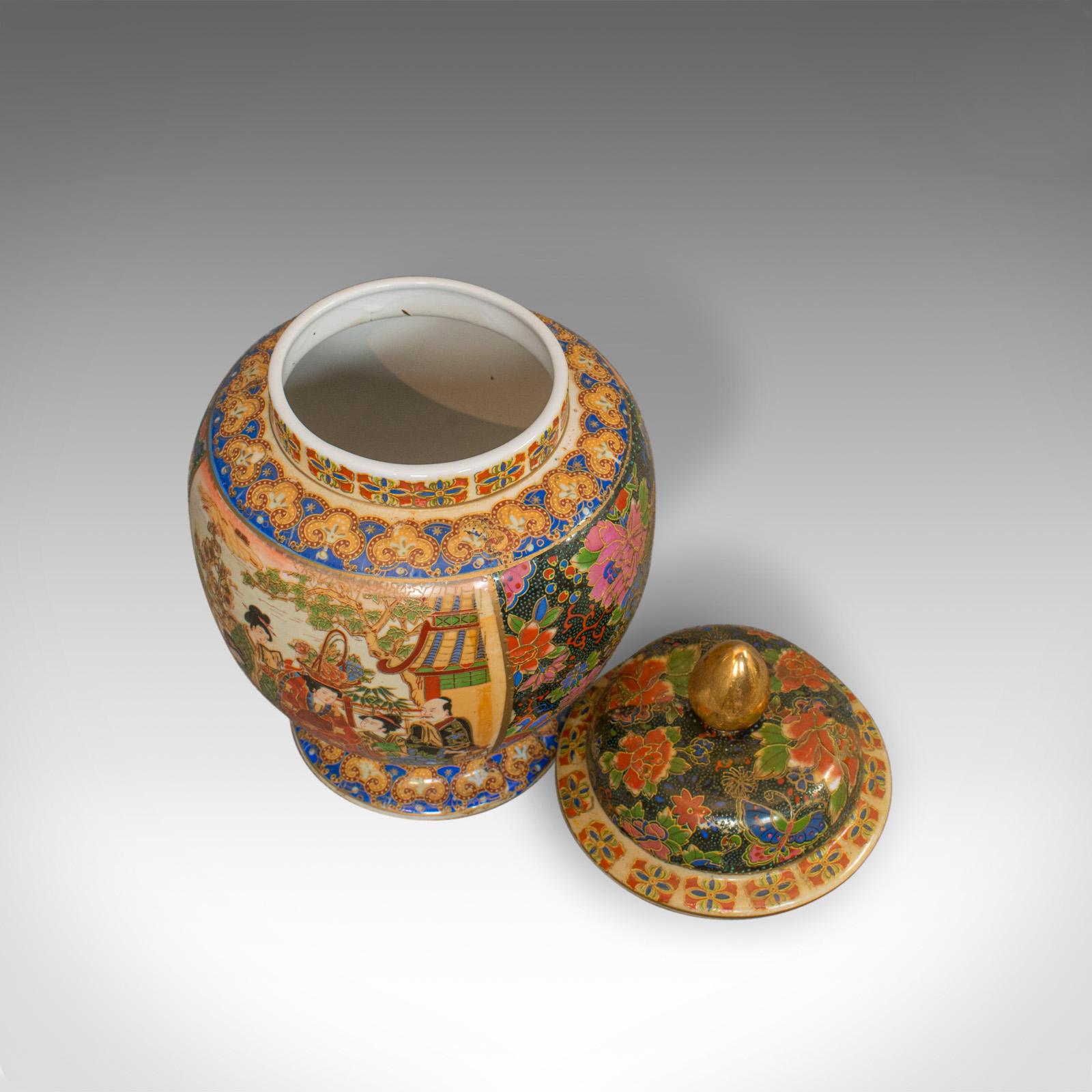 Chinese Export Vintage Spice Jar, Chinese, Decorative, Baluster, Vase, with Lid, 20th Century For Sale