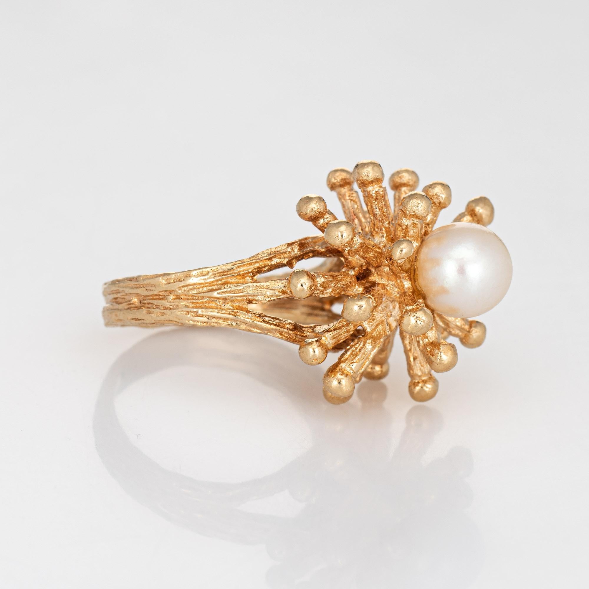 Modern Vintage Sputnik Ring Cultured Pearl 14k Yellow Gold Estate Fine Jewelry For Sale