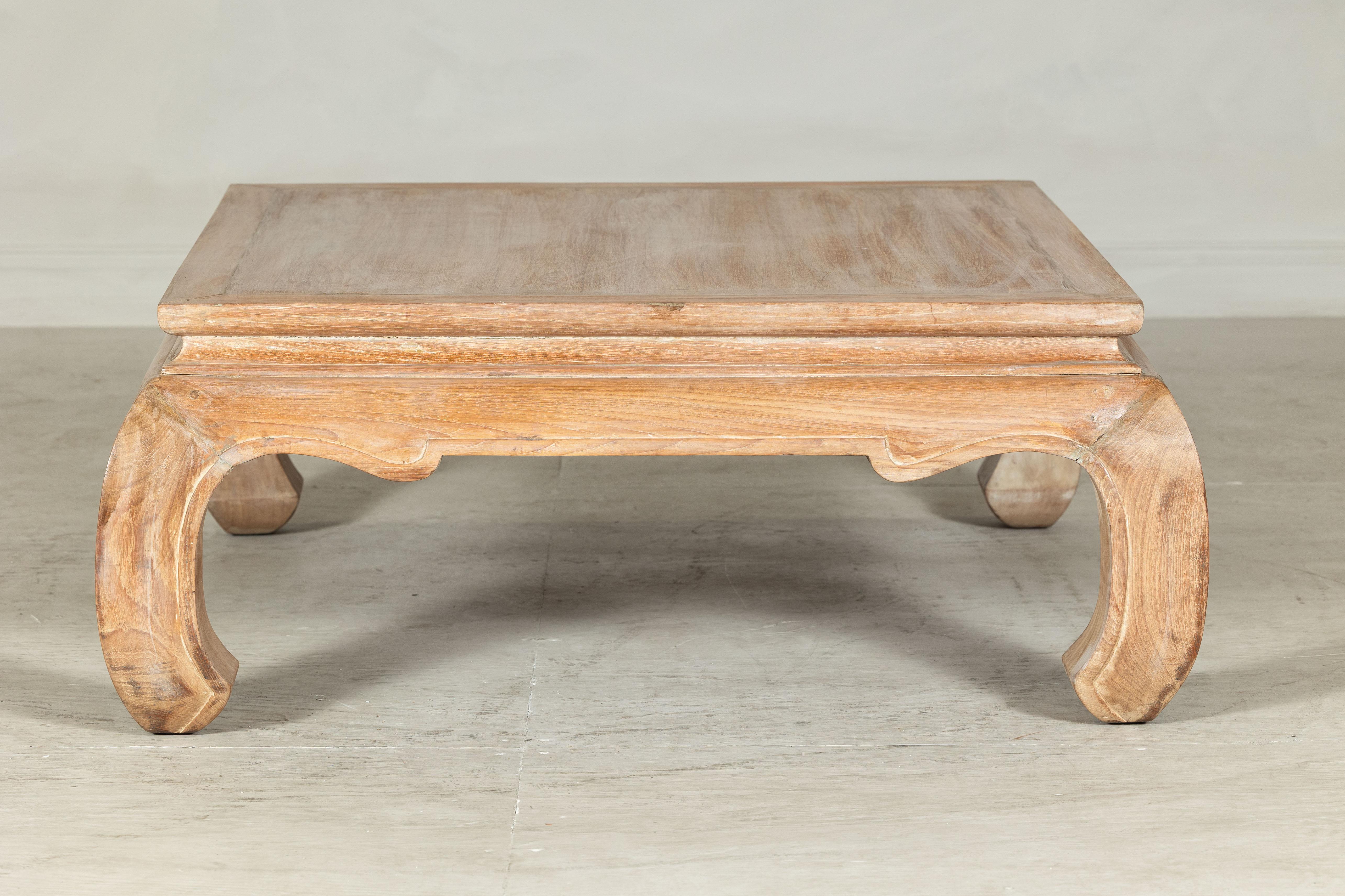 Mesa de centro cuadrada vintage con patas Chow de madera clara en venta 4