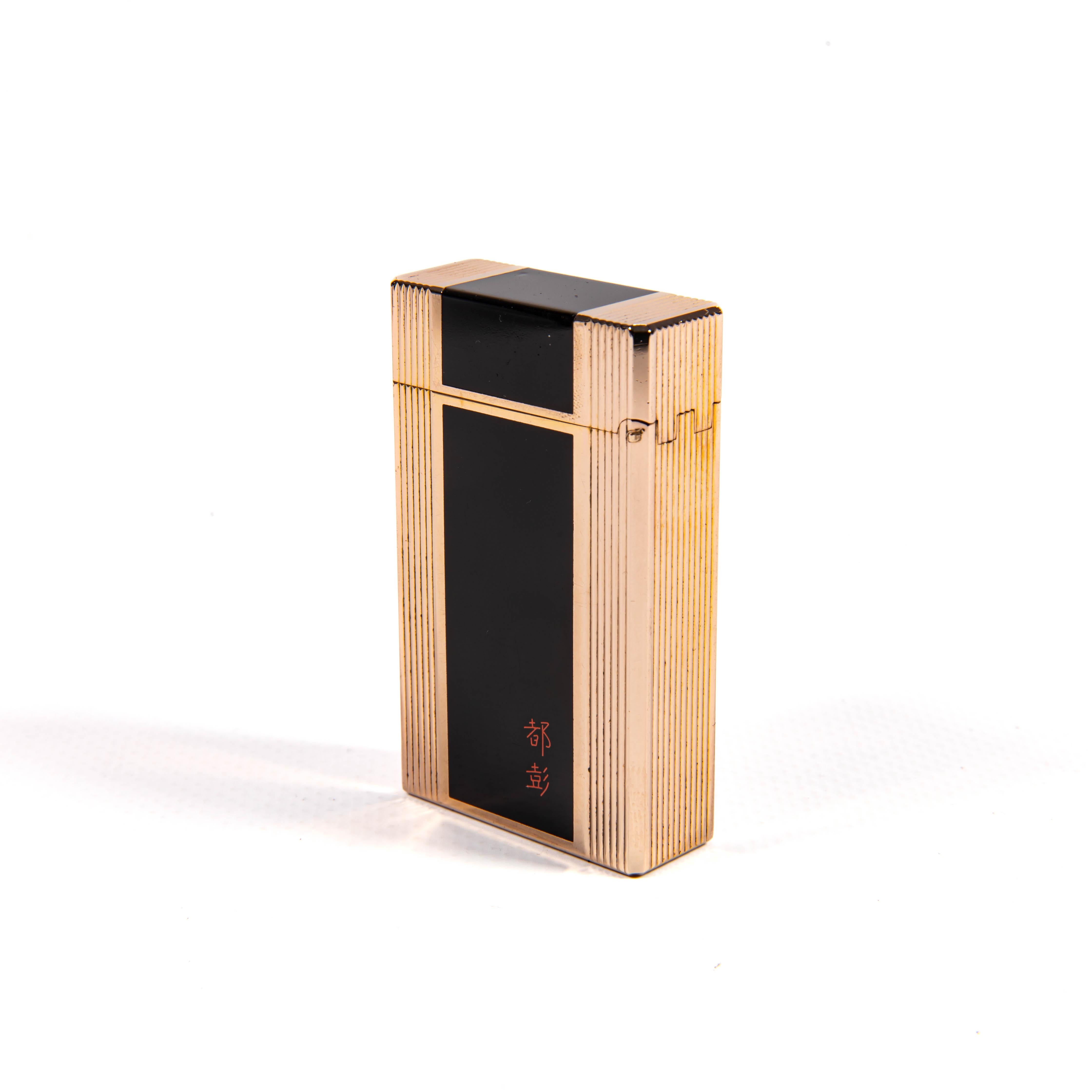 Vintage S.T. DUPONT Ligne 1 BR Regular Briquet Noir Laqué 1980 Excellent état - En vente à DELFT, NL