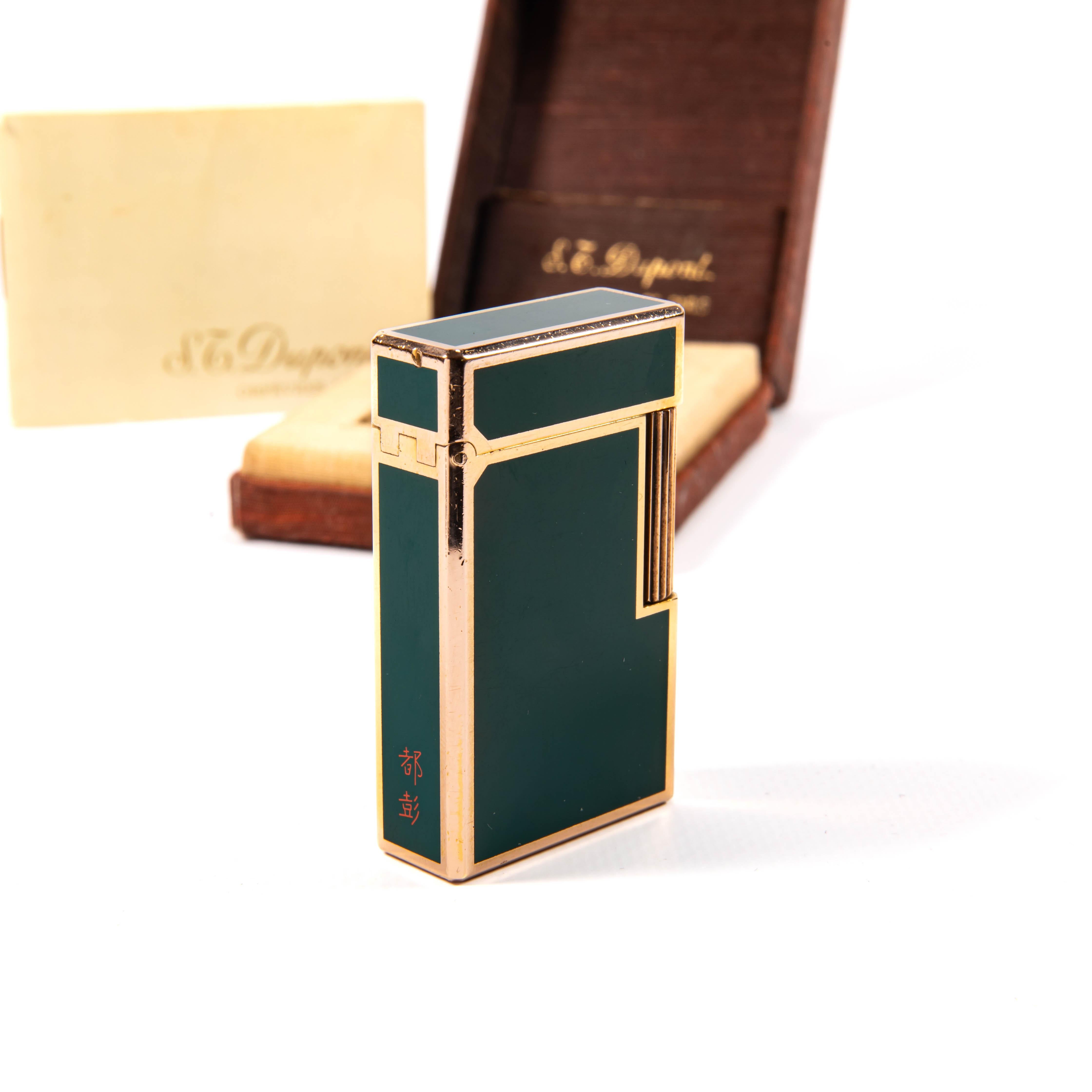 Vintage S.T. DUPONT Ligne 1 BR Regular Lighter Green Lacquered in Box 1980s For Sale 2