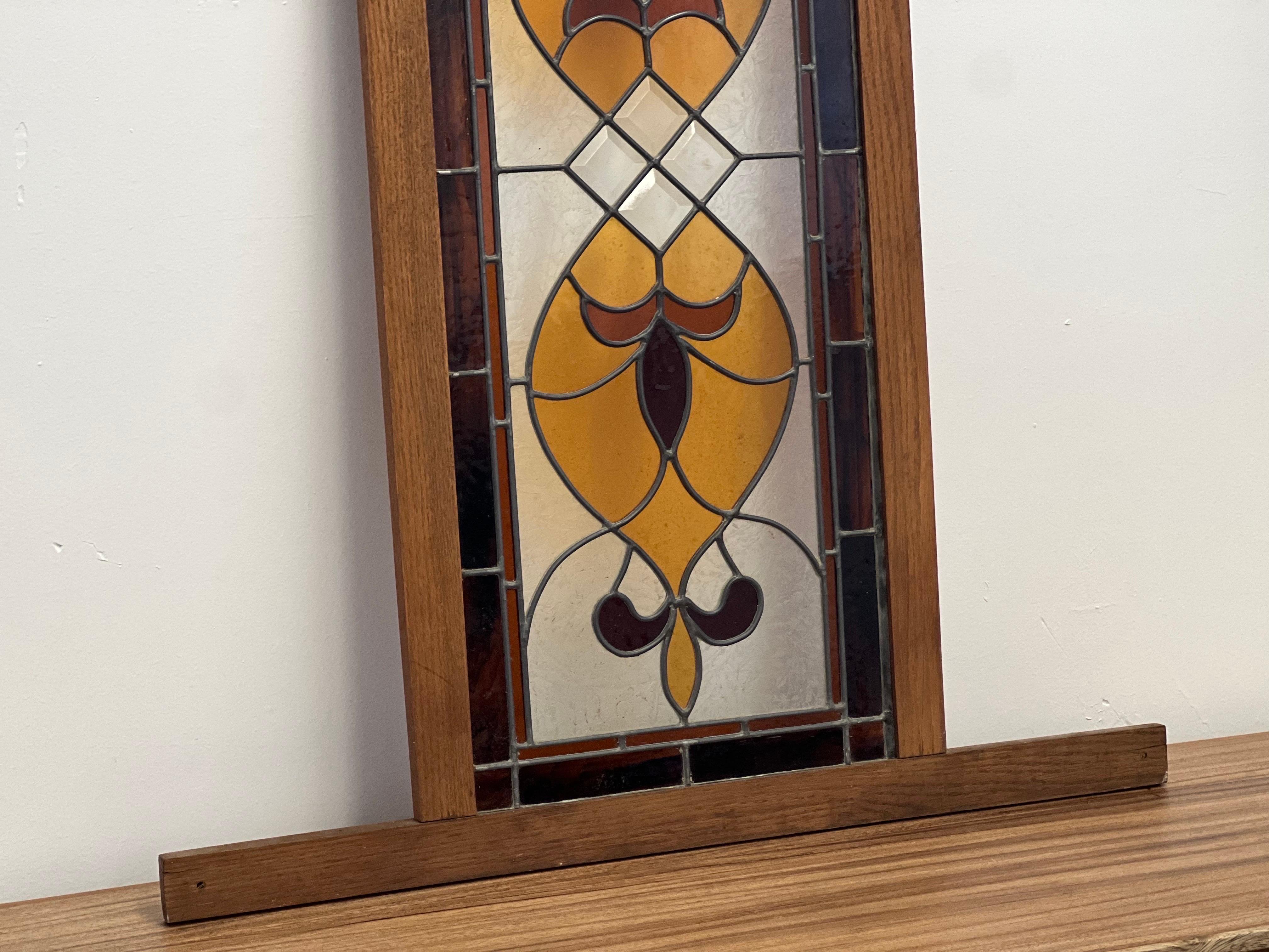 Late 20th Century Vintage Stained Glass
