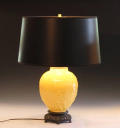 Vintage Stangl Art Deco Pottery "Archers" Atomic Yellow Large Globe Vase Lamp