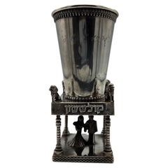 Vintage Sterling Silver Judaica, Wedding Cup