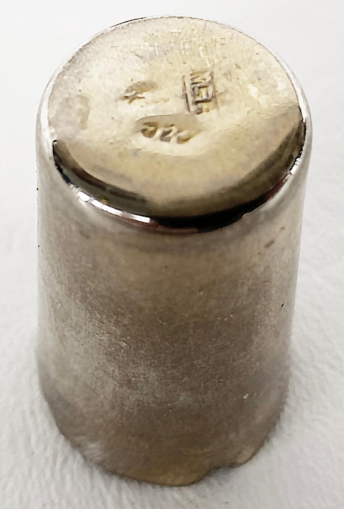 Vintage Sterling Silver Shot Glasses with Scalloped Edges, Set of Three In Good Condition In Miami, FL