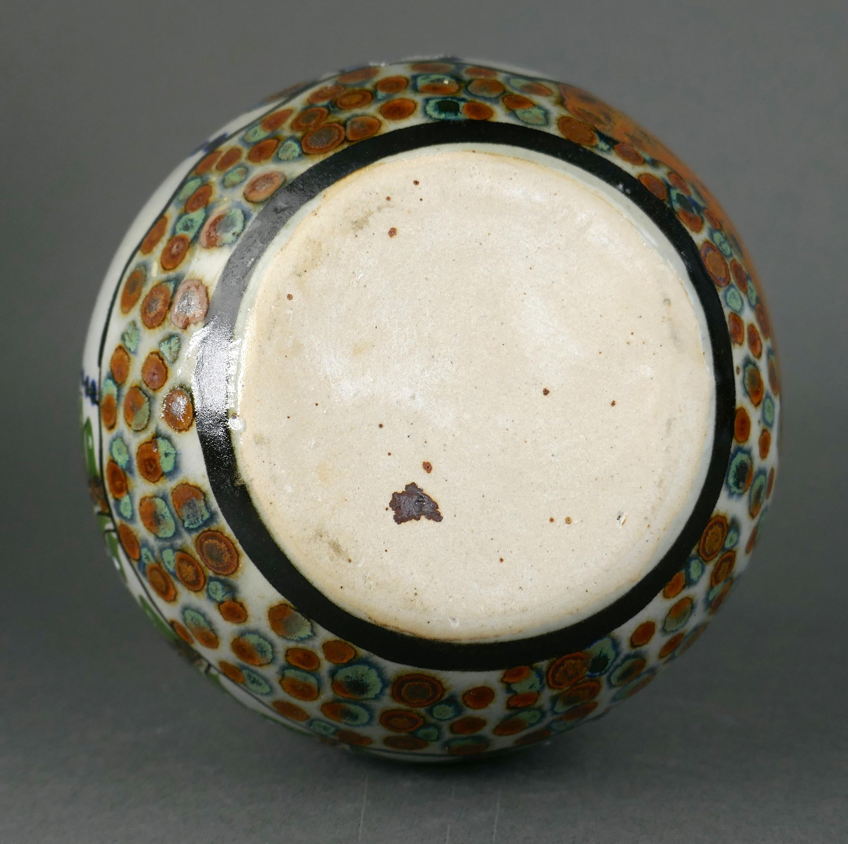 Vintage-Vase aus Steingut, handbemalt, California Quail Tonala Mexico Talavera, Mexiko im Angebot 3