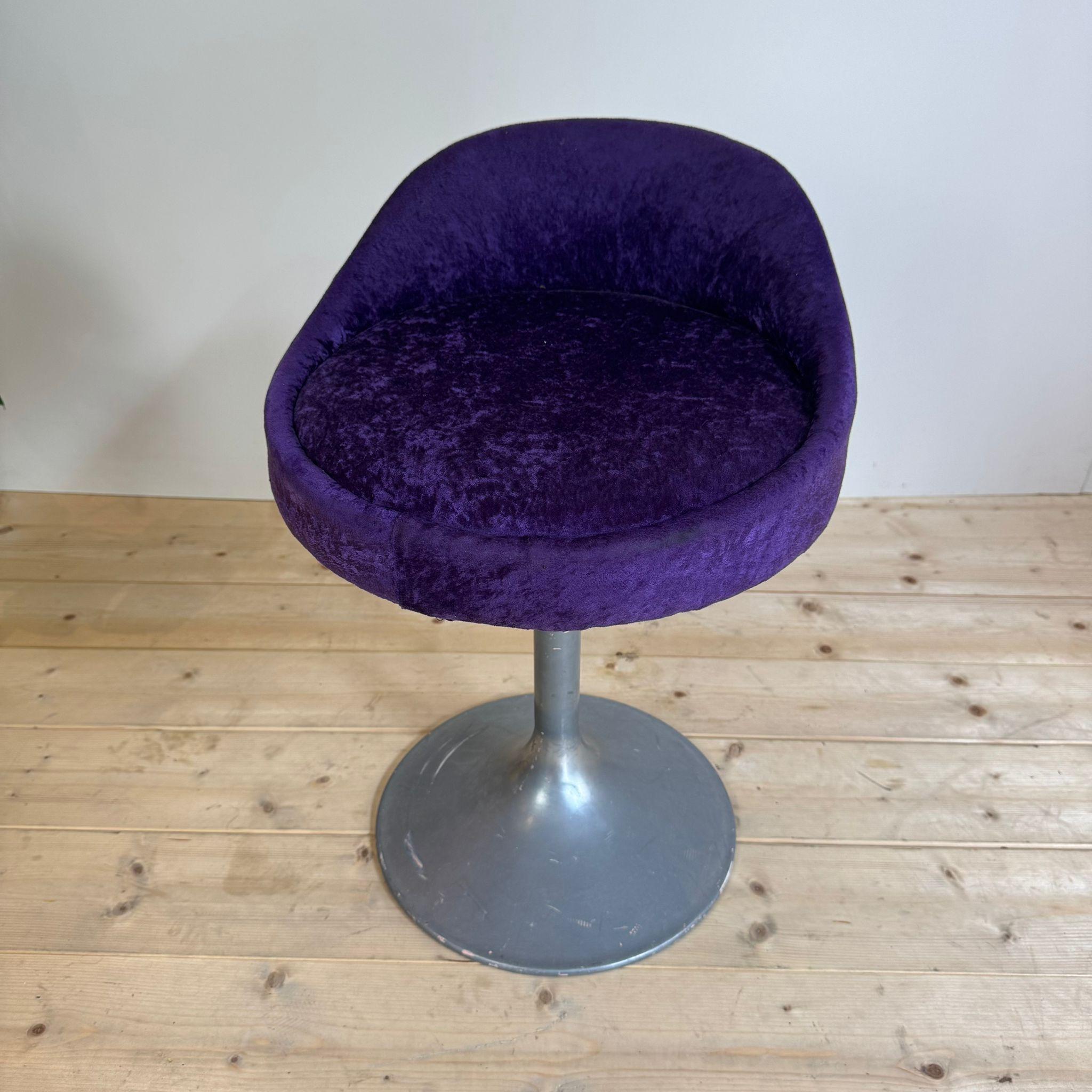 Vintage Hocker, Dänemark 1960er Jahre (Danish) im Angebot