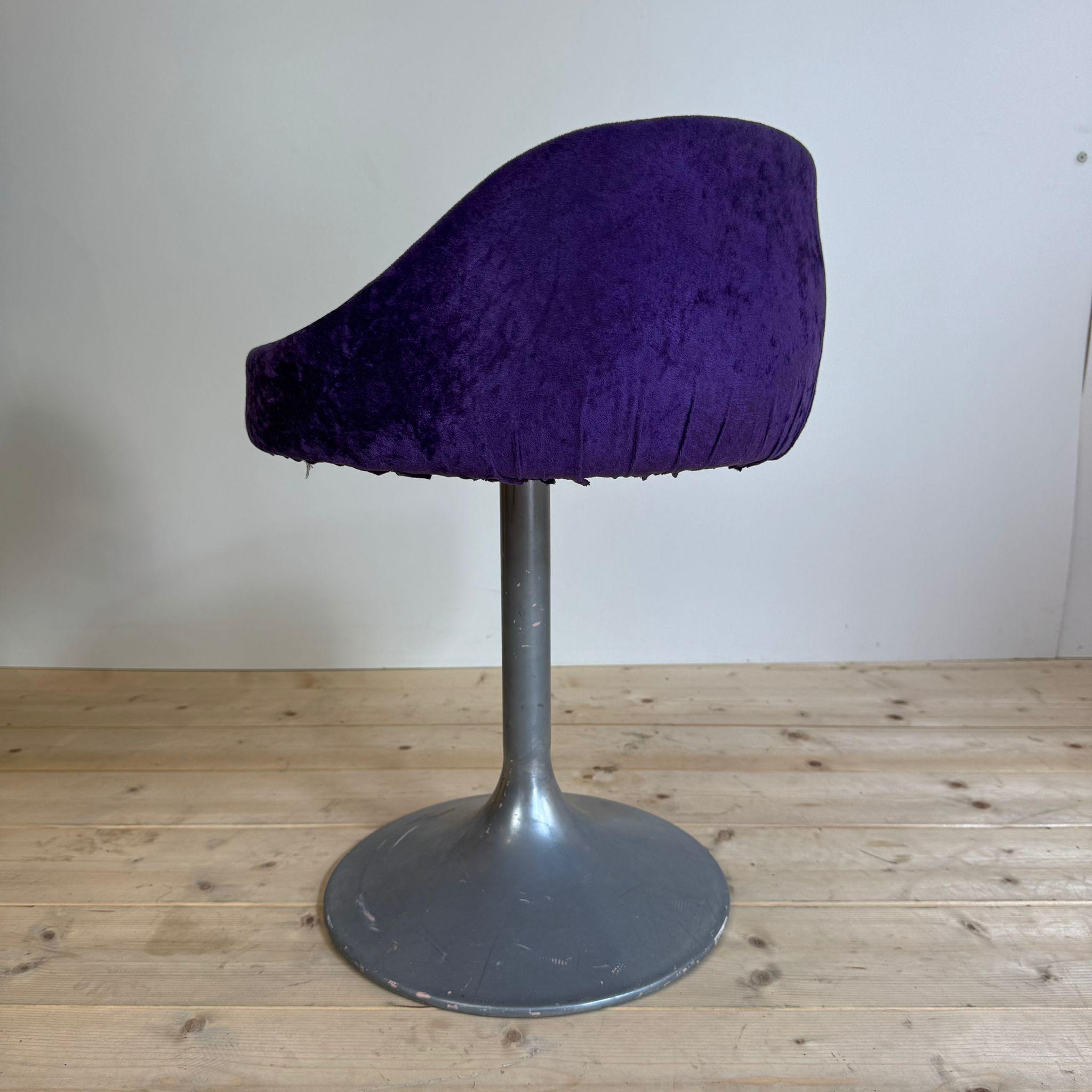 Vintage Hocker, Dänemark 1960er Jahre im Zustand „Gut“ im Angebot in Torino, IT
