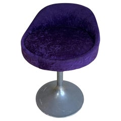 Vintage Hocker, Dänemark 1960er Jahre