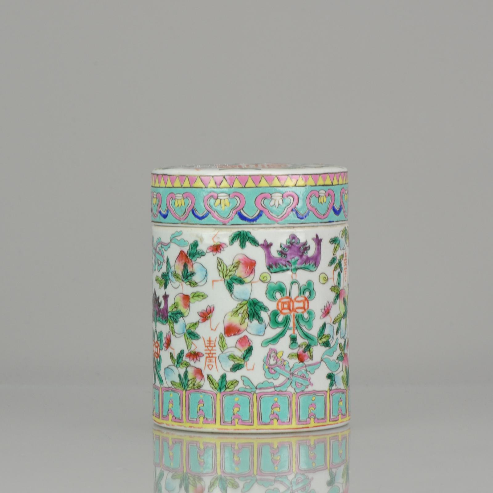 Vintage Storage Jar Box Chinese Porcelain Proc, 2nd half 20th Century

Nice artifact for in your home.

Additional information:
Material: Porcelain & Pottery
Type: Vase
Region of Origin: China
Period: 21st century, 20th century PRoC (1949 -