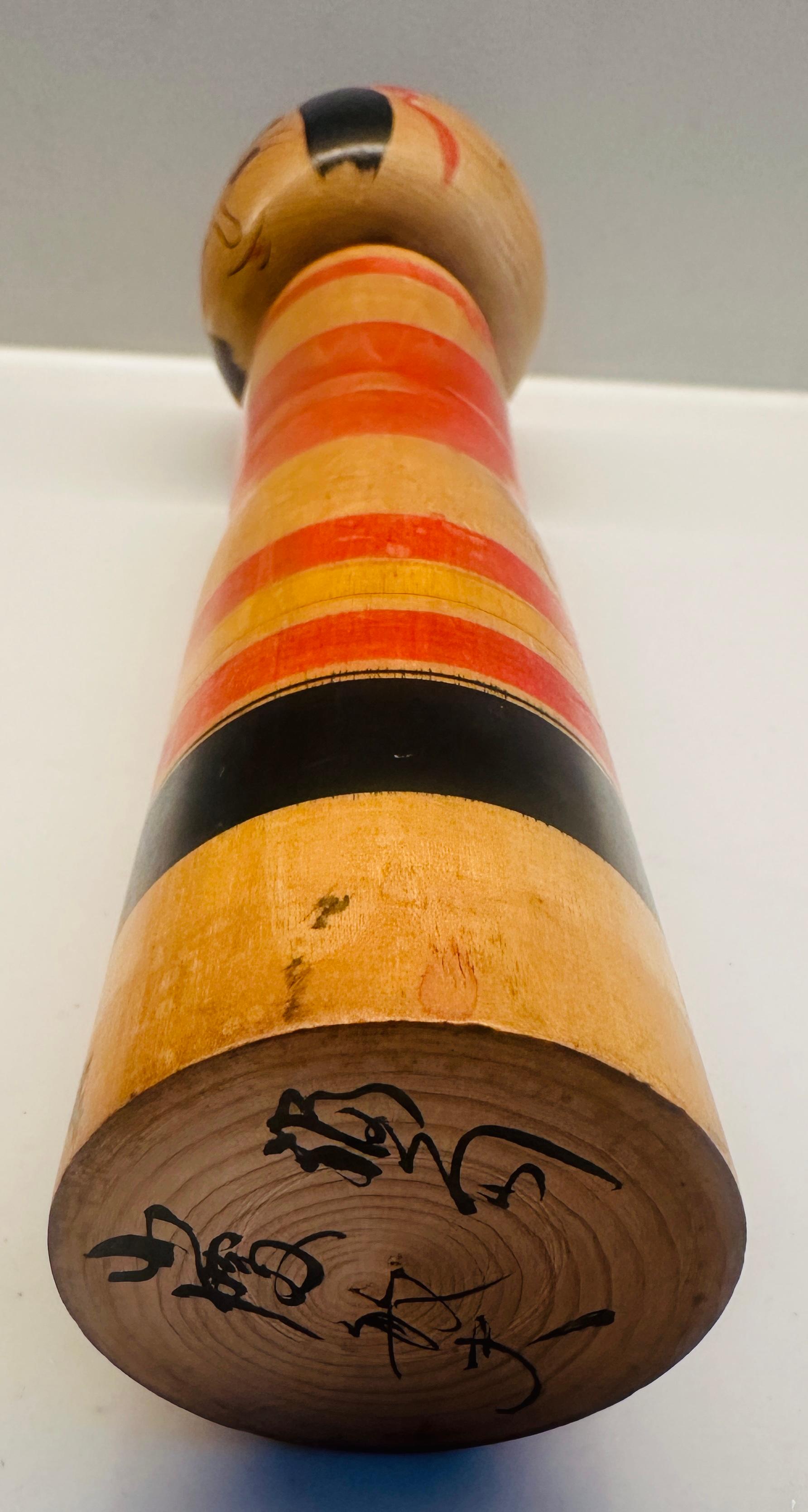 Vintage Striped Japanese Traditional Hand Painted Kokeshi Doll - Yajirou-Kei For Sale 13