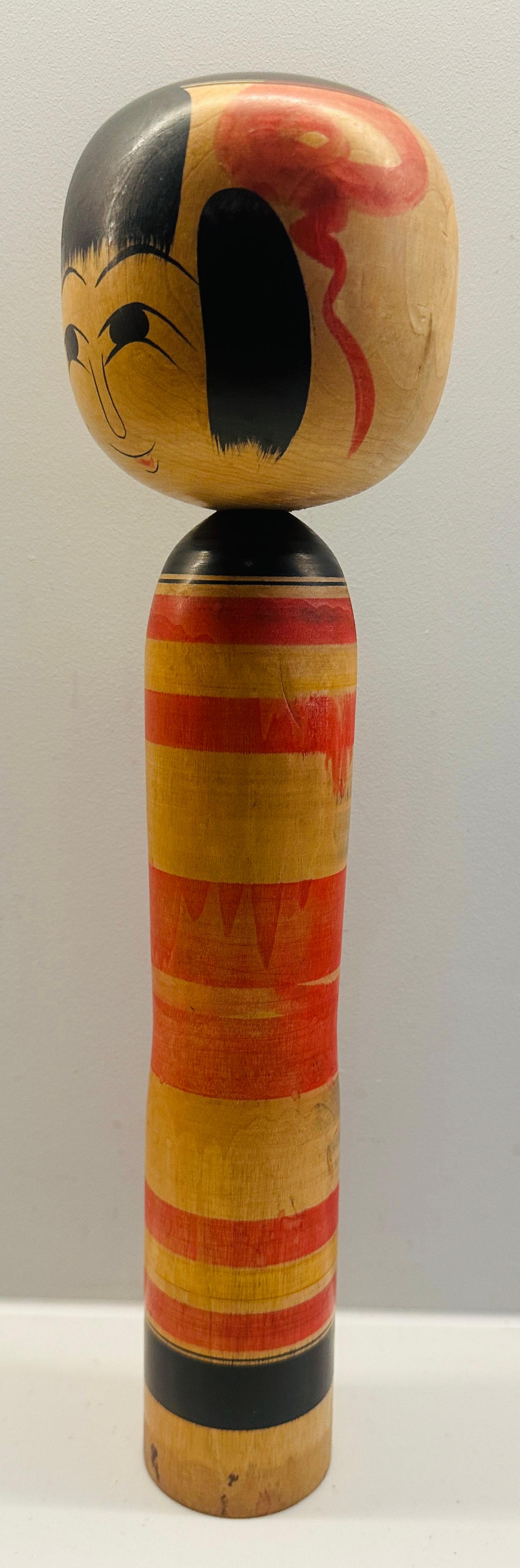 20th Century Vintage Striped Japanese Traditional Hand Painted Kokeshi Doll - Yajirou-Kei For Sale